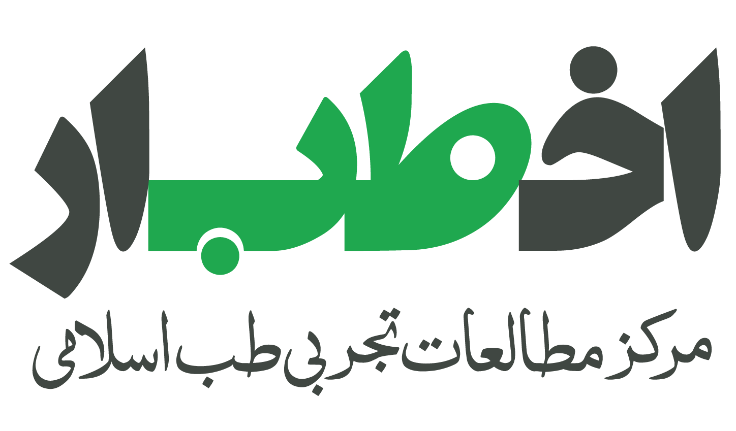 EKHTEBAR-logo-final